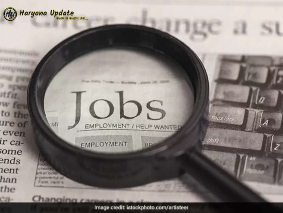 JOB Updates: ओएनजीसी में क्वालिफिकेशन देखें, करें आज ही Apply