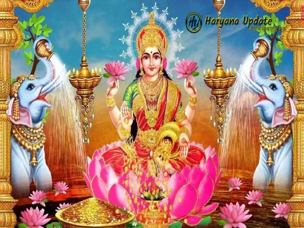 Lakshmi