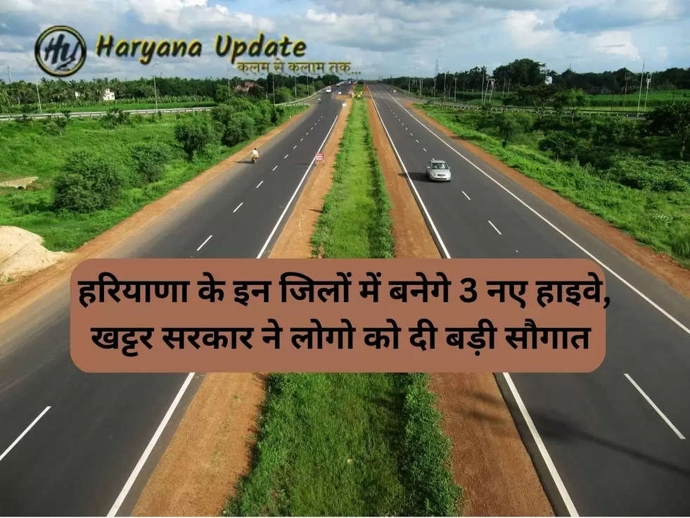 new highways