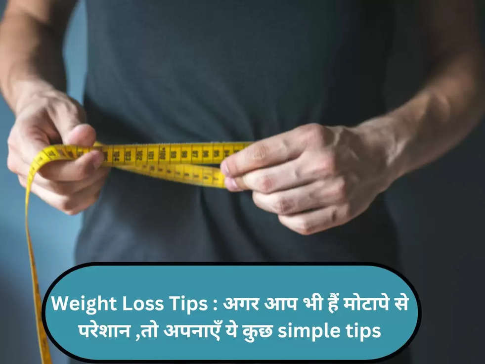 weight loss tips