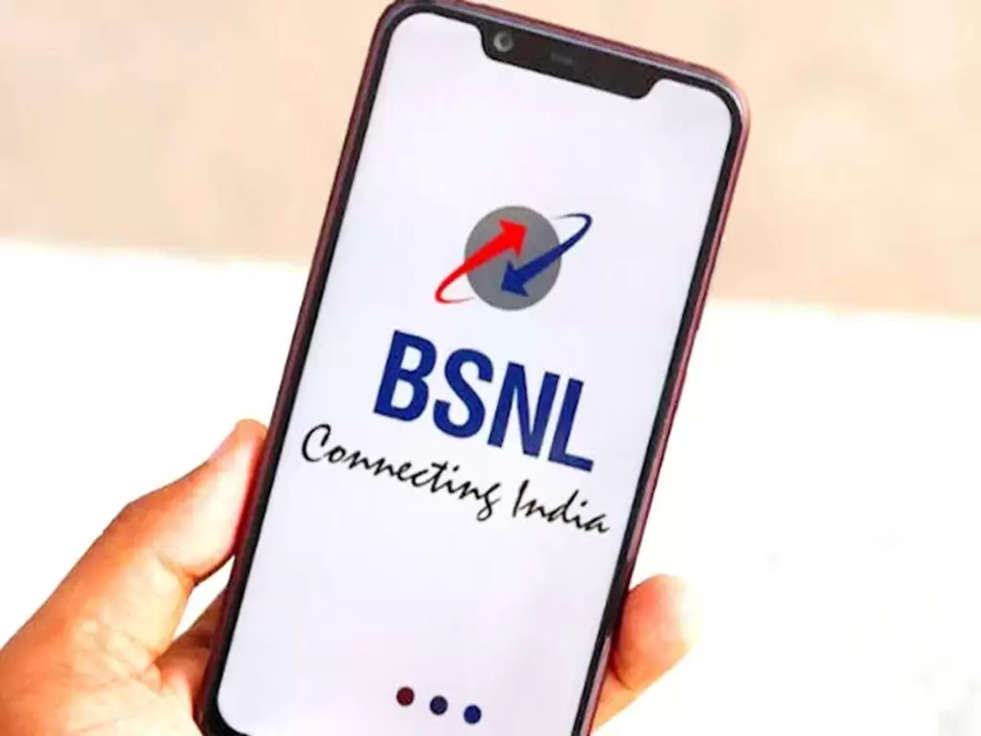 BSNL