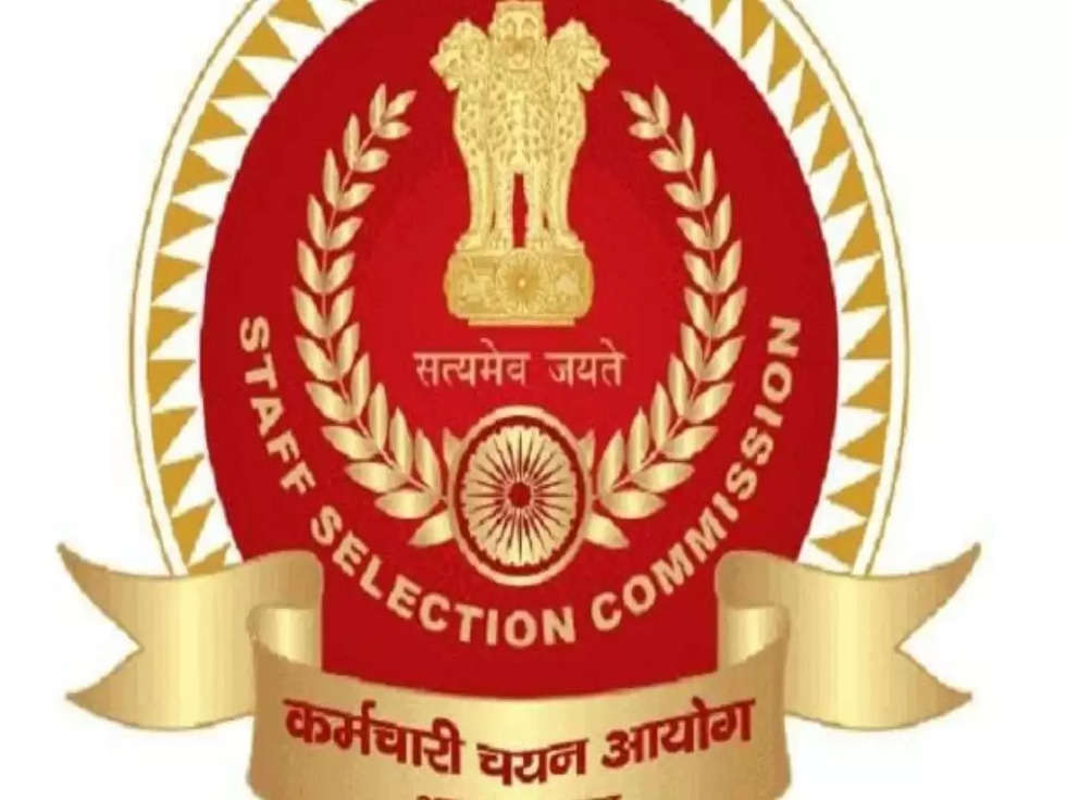 SSC CGL Notification: कल जारी होगा सीजीएल नोटिफिकेशन, विभागों में हजारों नौकरियां