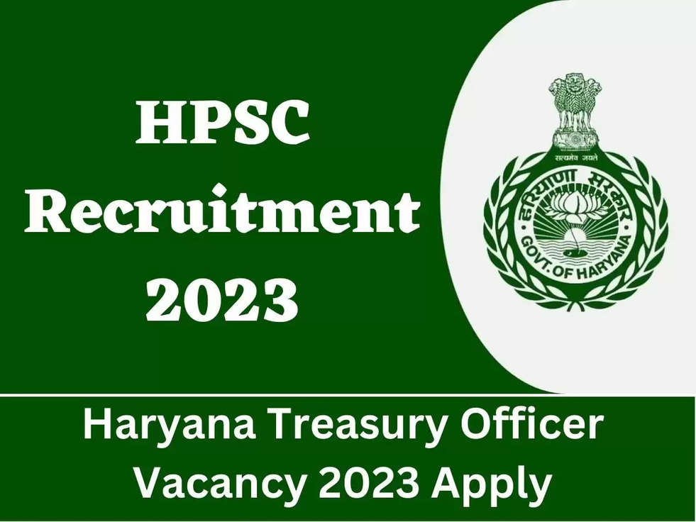 hpsc recruitment 2023