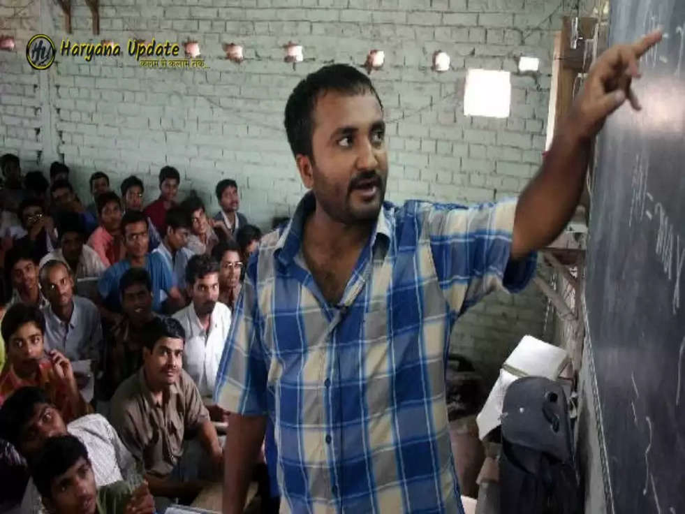 'Super 30' में पढ़ना है, तो आपके लिए आ गई गुड न्यूज, जानिए 