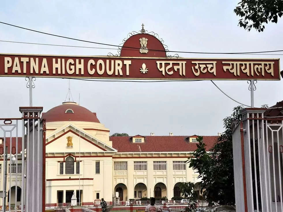 HIGH COURT:'आग लगाओ, ट्रेन जलाओ, गाड़ी फूँको' नहीं वसूला जाएगा कोई जुर्माना