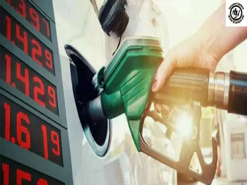 Petrol Price Today: पेट्रोल-डीजल की नई कीमत जारी, क्या लोगों मिलेगी कुछ राहत 