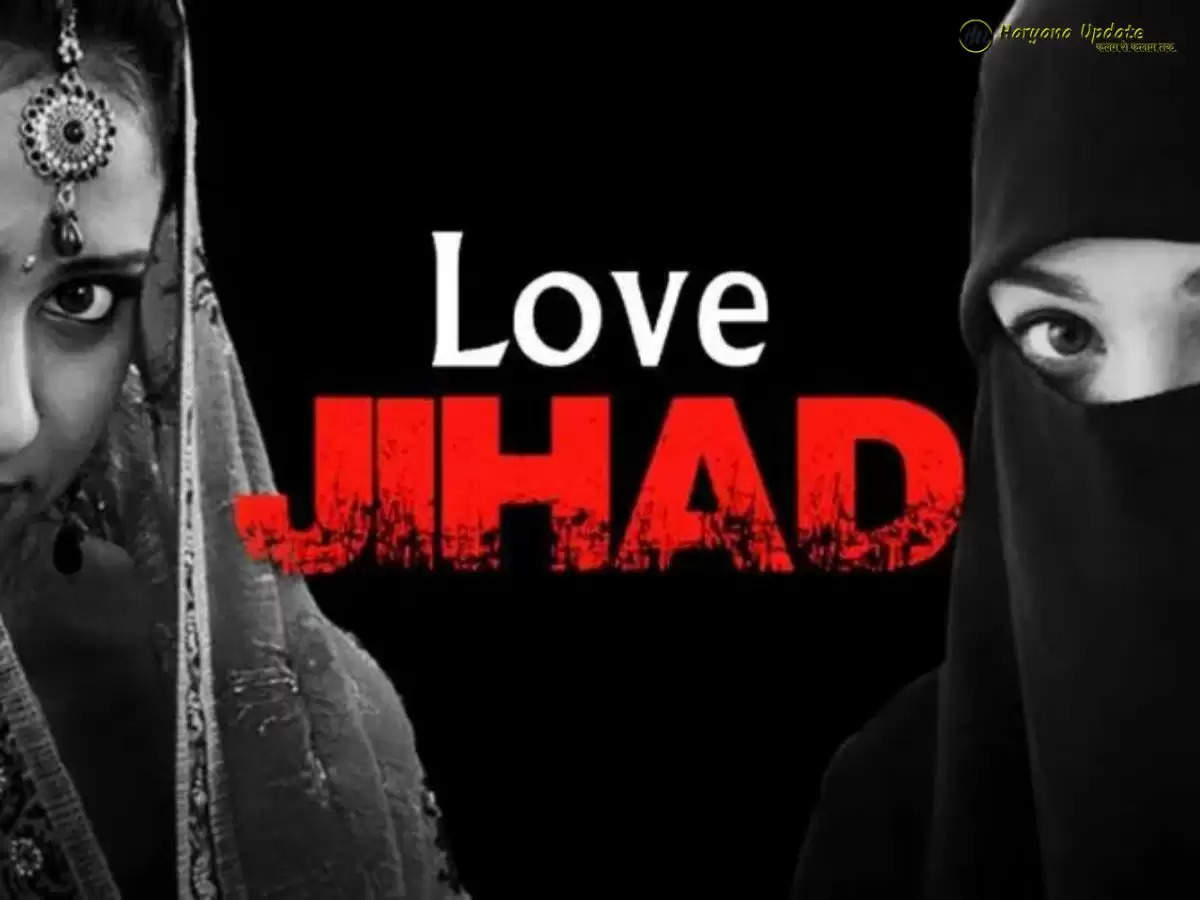 love jihad