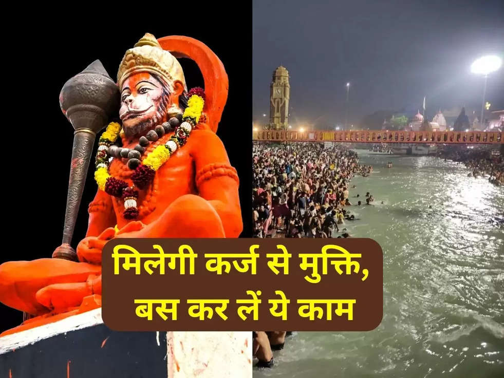 ganga dussehra bada mangal