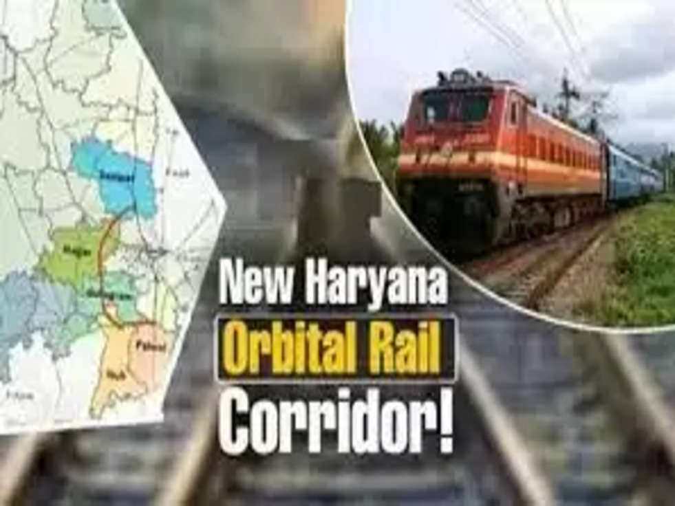 Haryana Rail Orbital