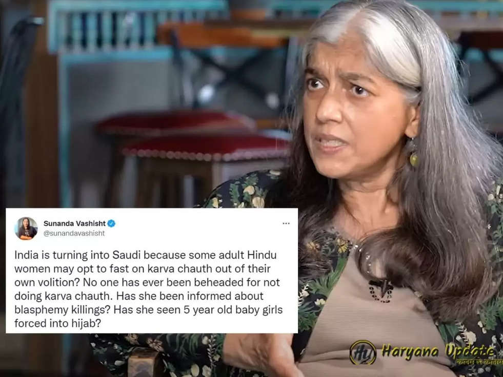 Ratna Pathak Shah: करवा चौथ बयान देते कहा कुछ ऐसा कि ट्रोल्स पड़ गए पीछे