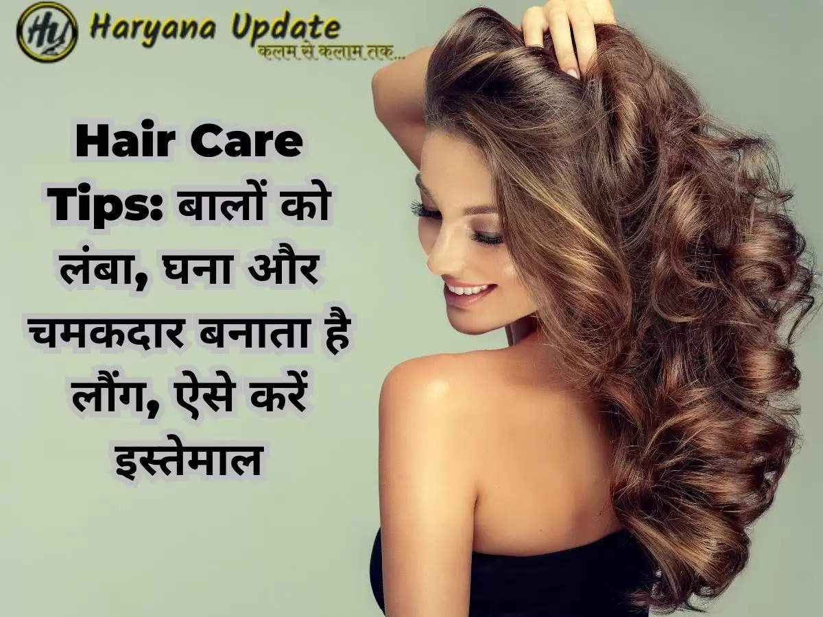 बल क तज स बढन क बहतरन उपय  Hair Growth Tips in Hindi