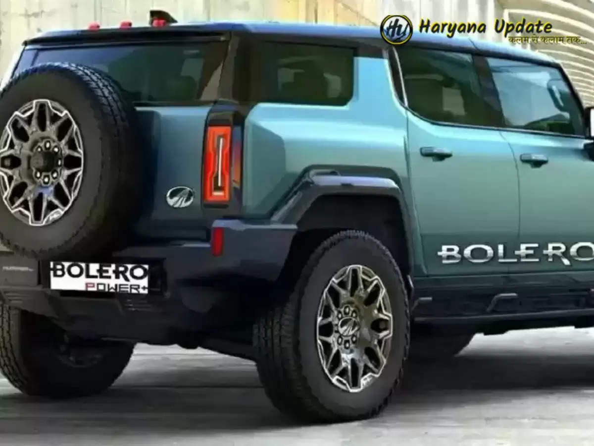 नए अवतार में सामने आई नई Mahindra Bolero, देखिए लुक 