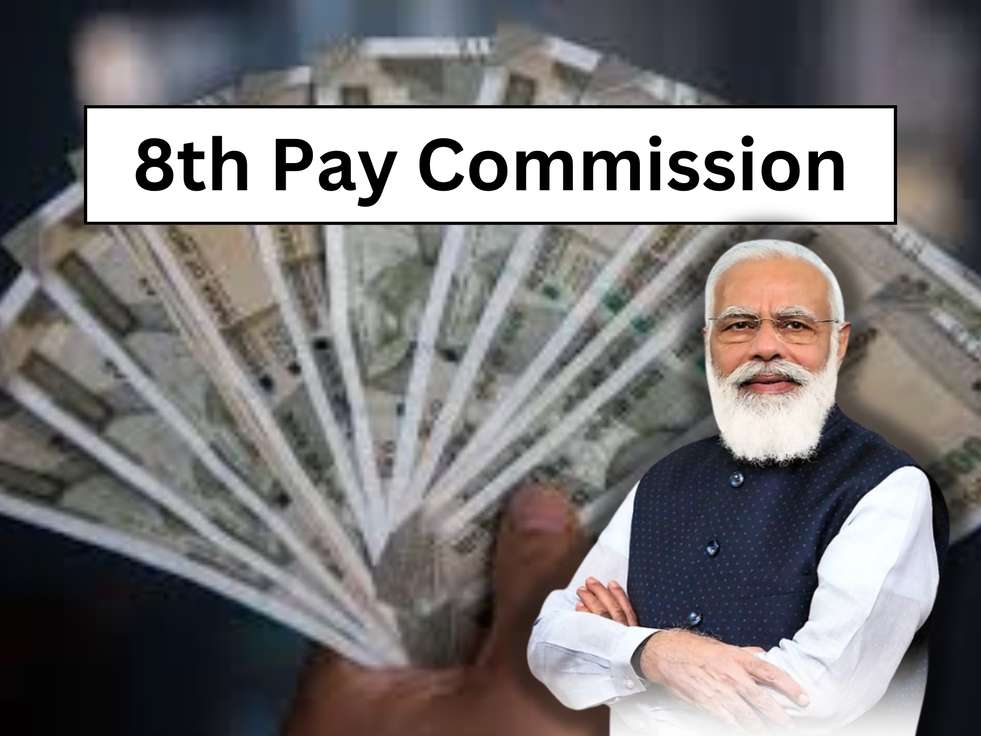 8th Pay, 7th Pay, Central Employees, 8th Pay Commission Update, 8th Pay Commission Latest News, 8th Pay Commission Date, 7th Pay Matrix