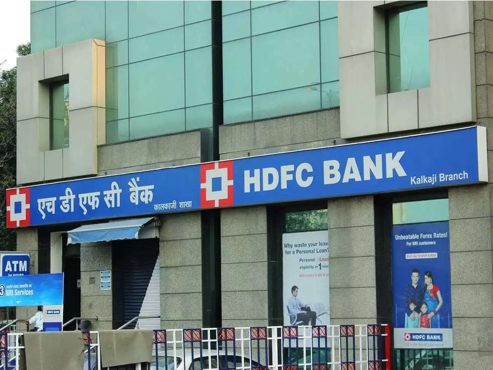 HDFC के बाद इस सरकारी बैंक ने द‍िया ग्राहकों को झटका, कल से लागू होगा यह नया नियम