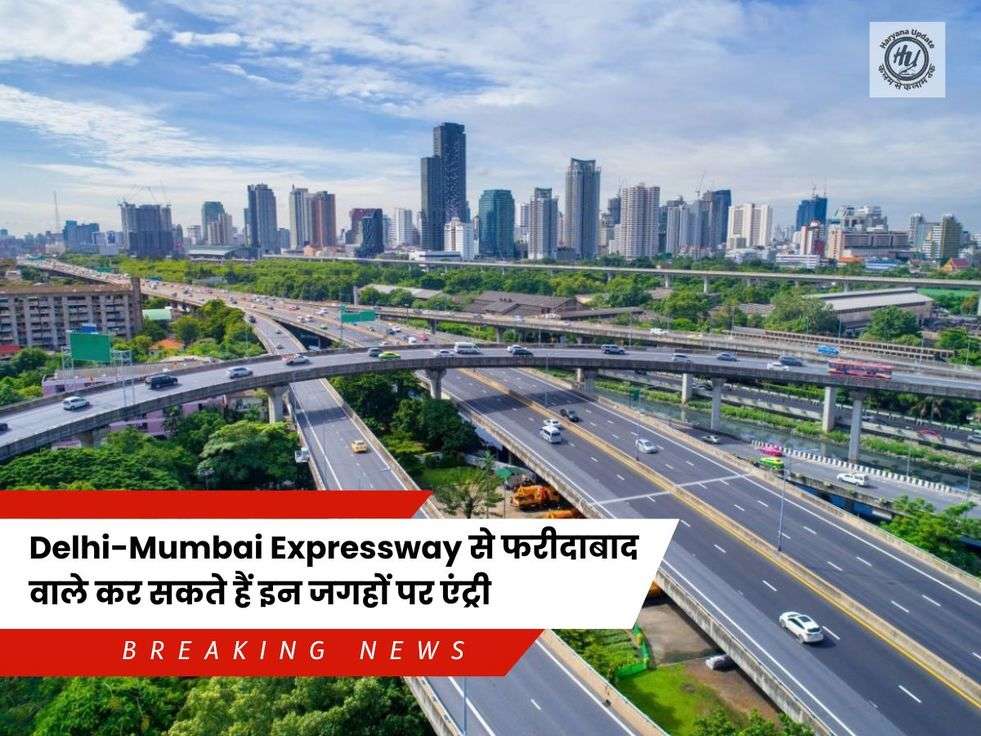 delhi mumbai expressway