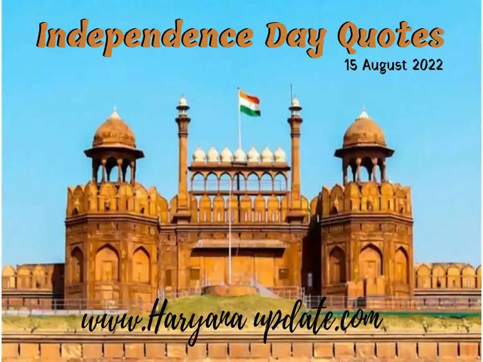 Independence day quotes and wishes