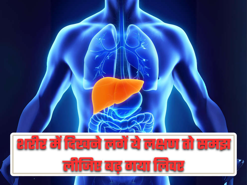 Liver Problem