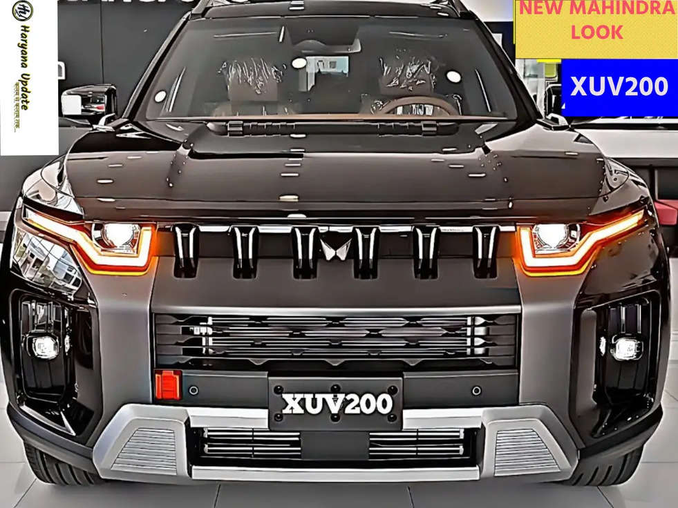 Mahindra XUV200 के लक्जरी लुक ने मचाया धमाल, इस गाड़ी के फीचर्स और कीमत ने छोड़ा सबको पीछे