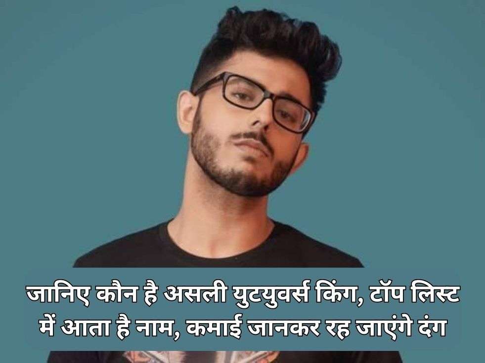 India Top YouTuber