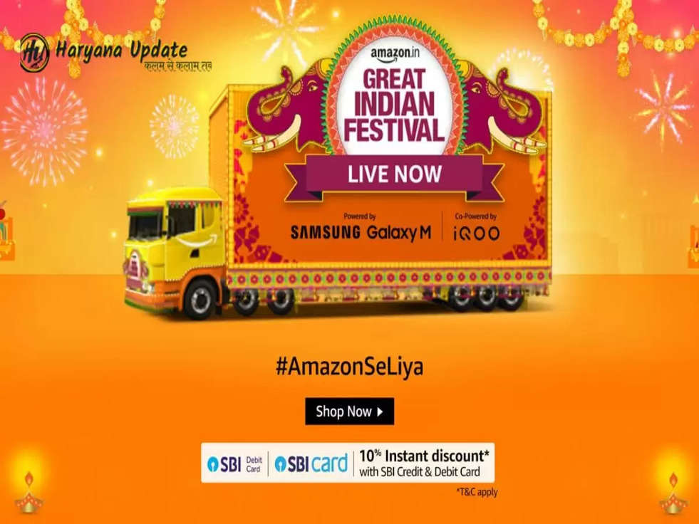 Amazon Great Festival Sale : अब इन स्टाइलिश Jeans और Trousers को खरीदें बंपर डिस्काउंट पर