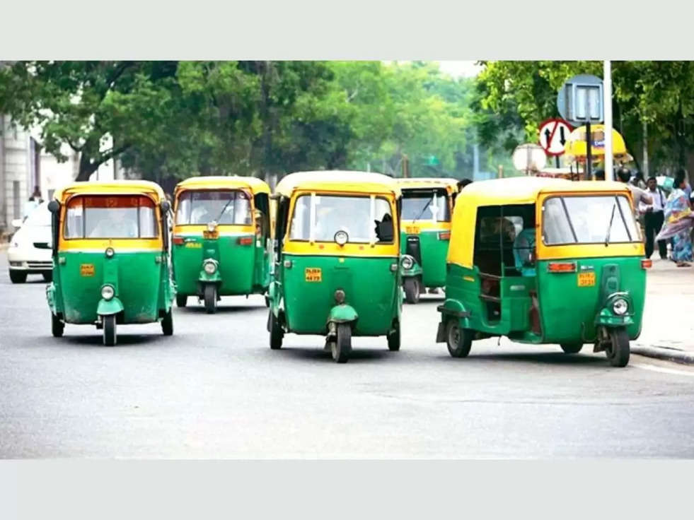 Auto Fare Increased: बढ़ा ऑटो का किराया, सफर करना हुआ महंगा