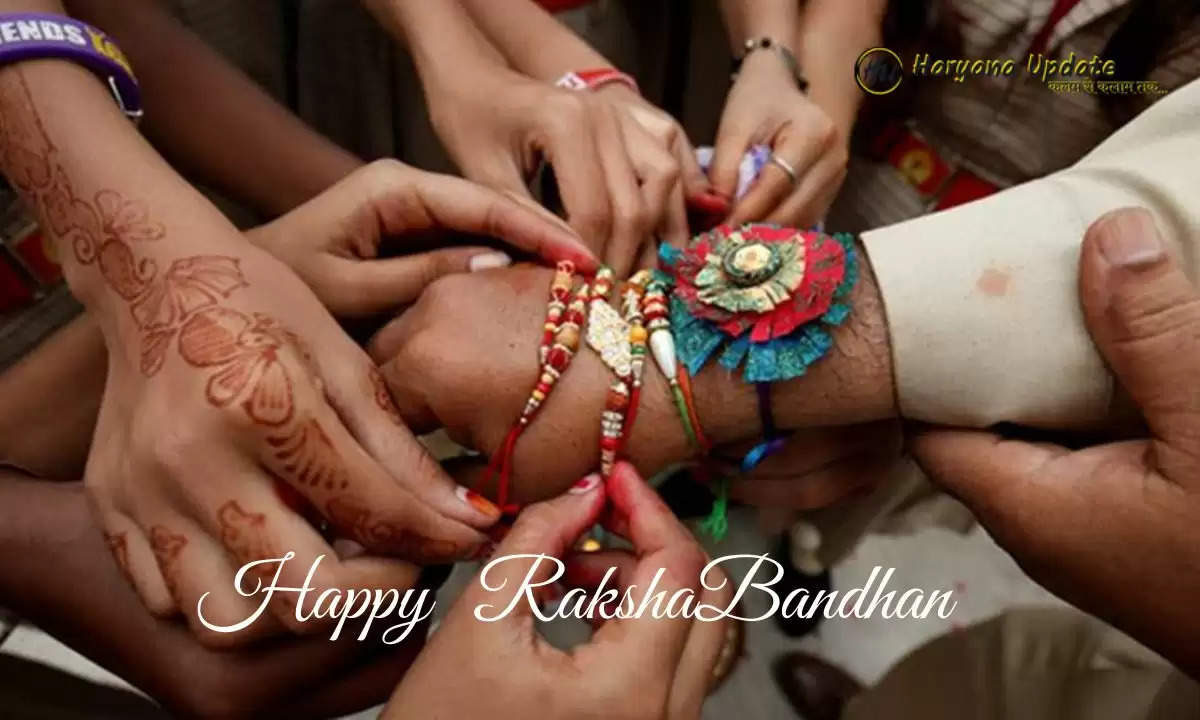 Happy Rakshabandhan