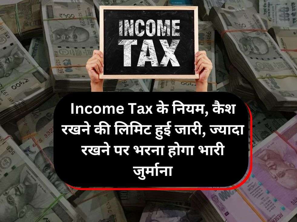 Income Tax