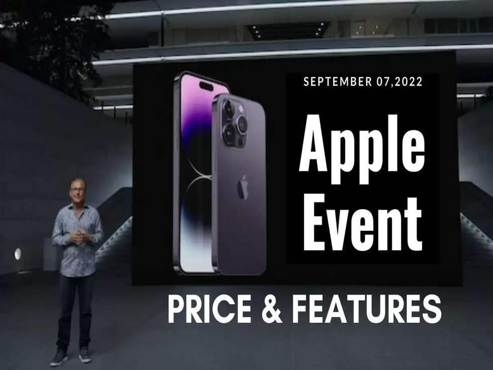 apple far out event