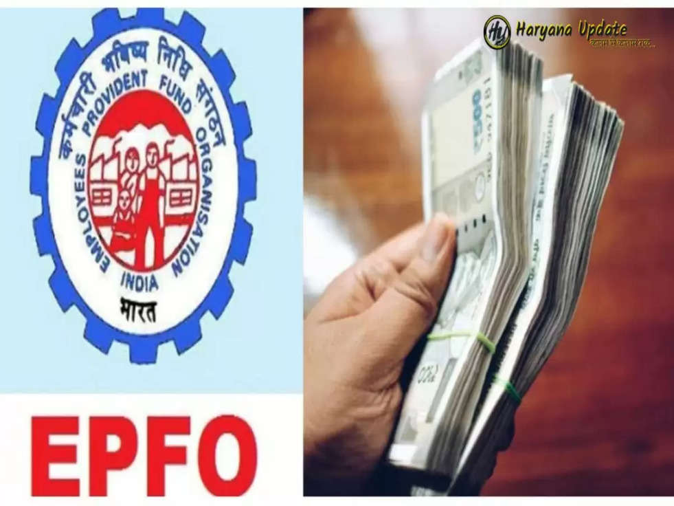 PF Account में चाहिए ज्यादा ब्याज तो जल्दी कर लें ये काम वरना पड़ेगा पछताना 