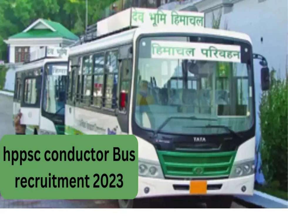 hppsc hrtc conductor recruitment