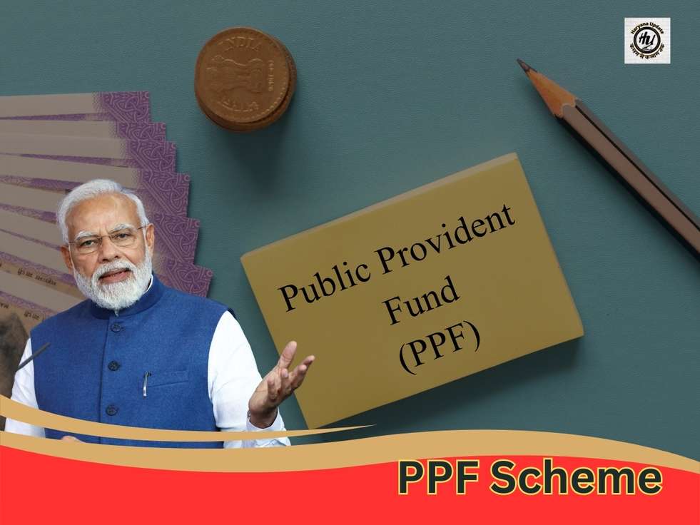 ppf, public provident funds scheme