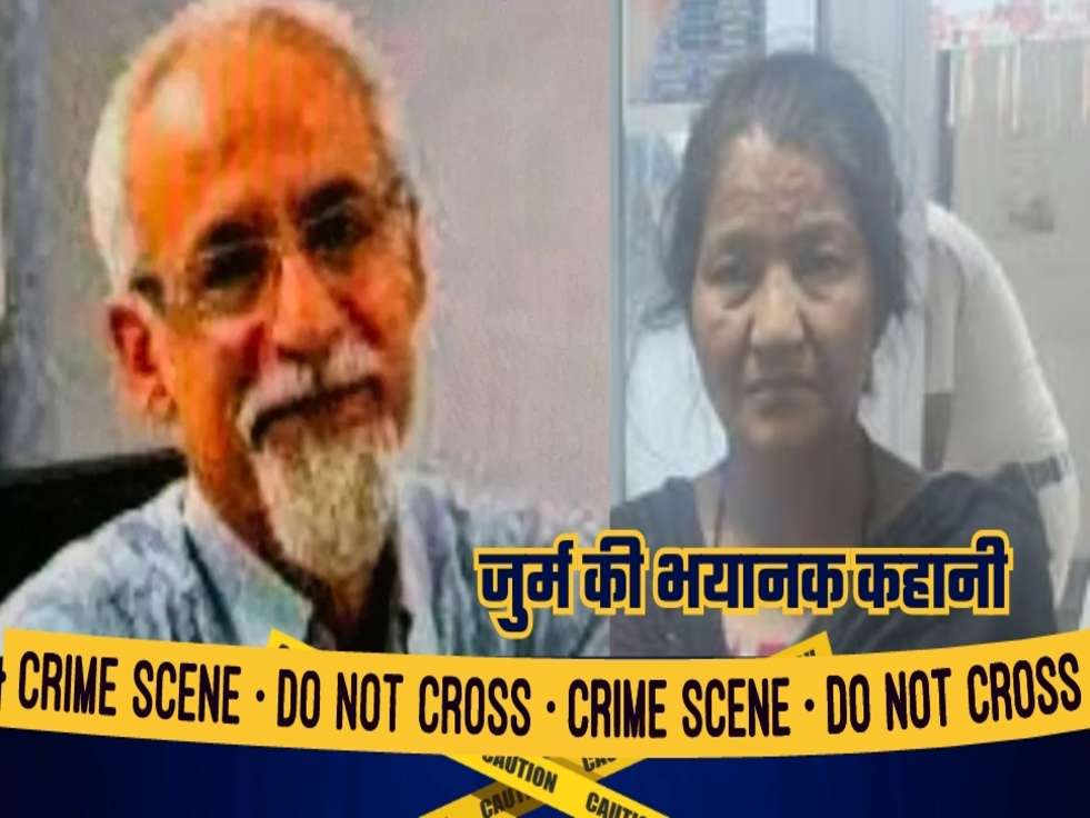 delhi crime dr paul murder case