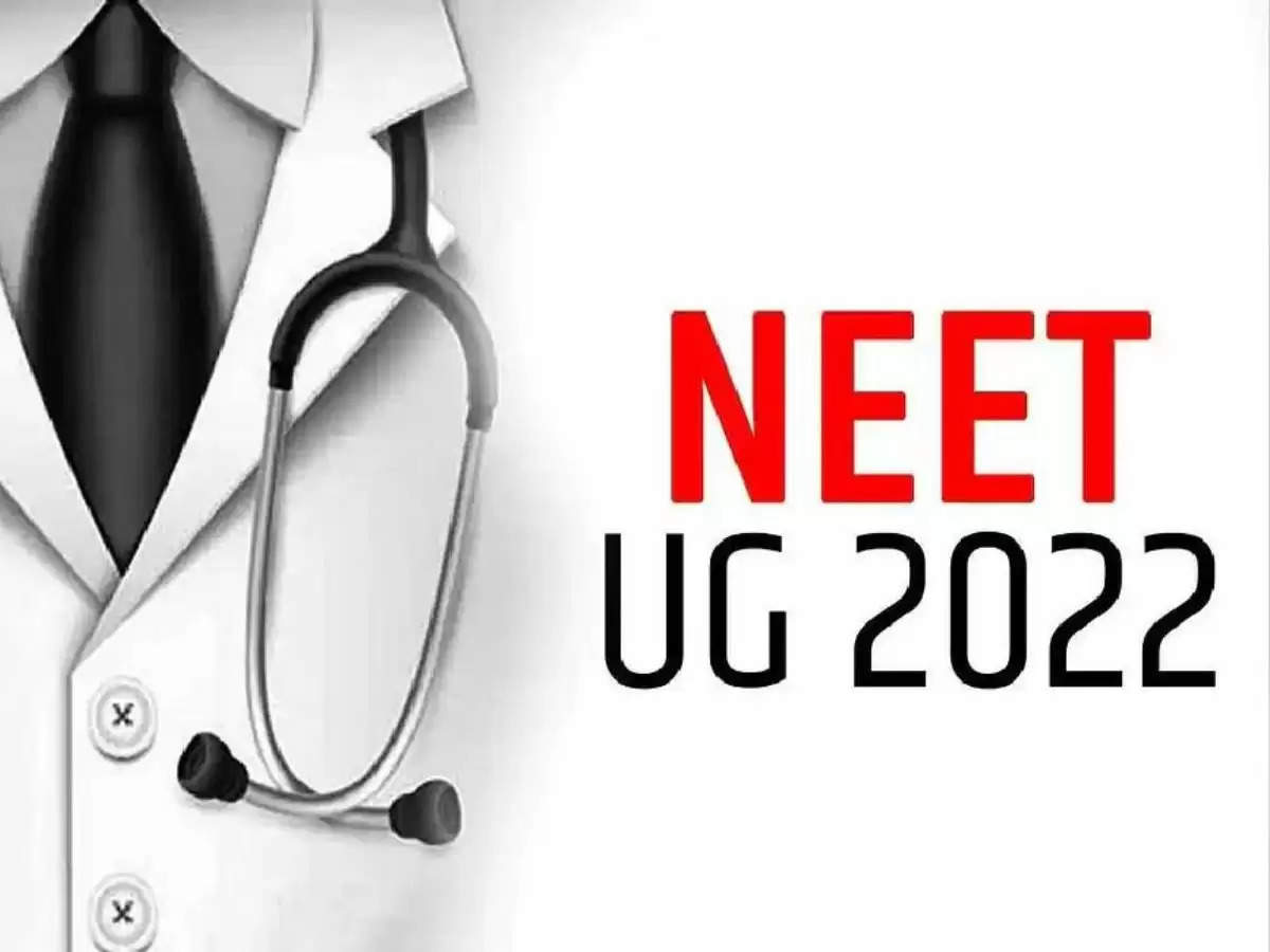 neet ug result 2022