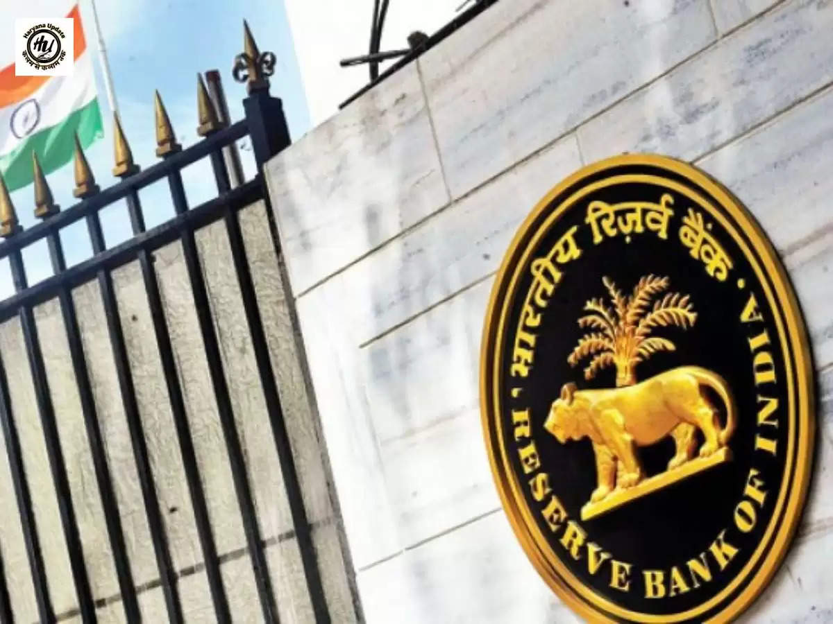 RBI rates