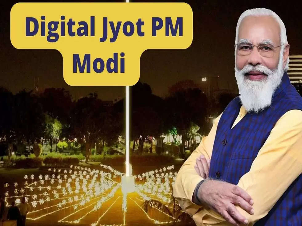  Digital Jyot PM Modi: स्वतंत्रता सेनानियों को खास तरह से दे सकते हैं श्रद्धांजलि,जानिए क्या मुहिम