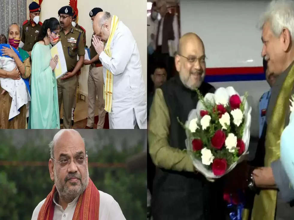 Home Minister: माता वैष्णों दरबार में पहुंचे  Amit Shah, कई परियोजनाओं की होगी घोषणा