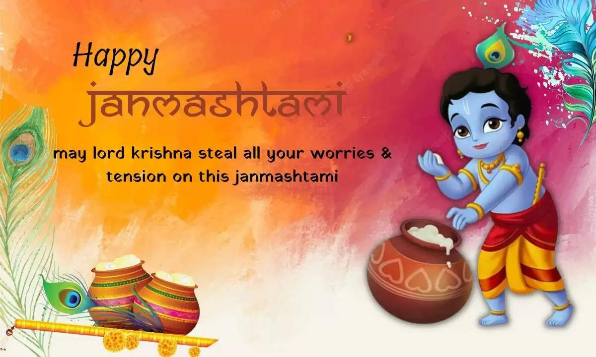 janmashtami quotes and wishes