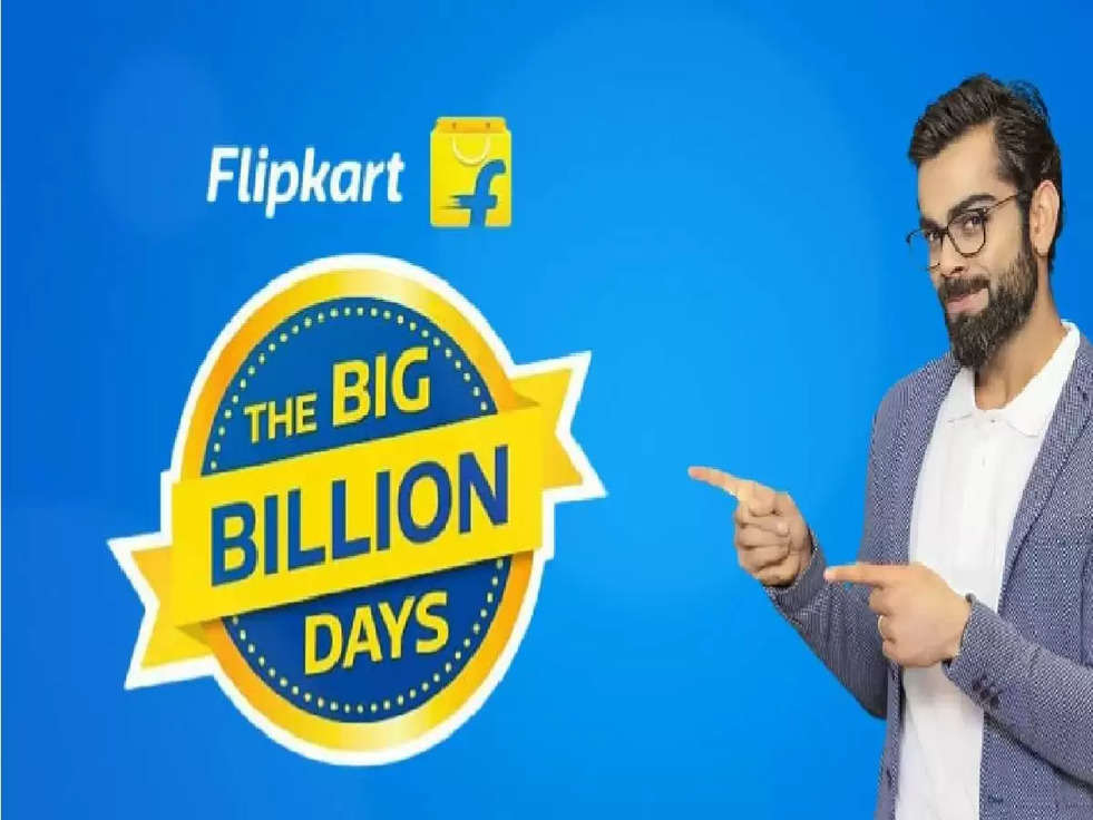 flipkart