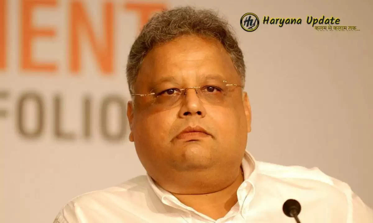 Rakesh Jhunjhunwala: राकेश झुनझुनवाला ने लाखों लोगों को बनाया मालामाल, फॉलो कर ले ये टिप्स 