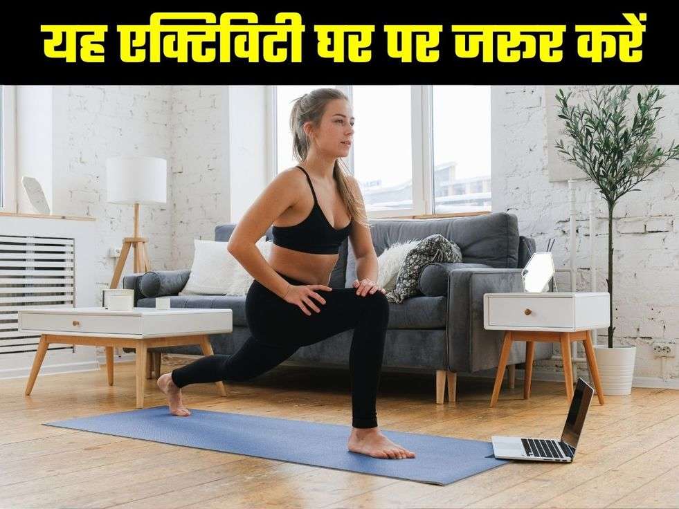 Home Workuout Tips