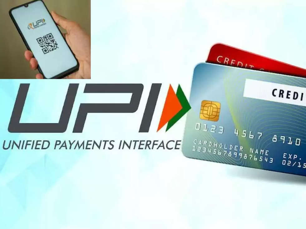 UPI Payment Credit Card: कैसे करें UPI में क्रेडिट कार्ड यूज, 2000 तक नहीं लगेगा कोई चार्ज