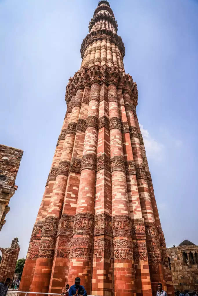 Qutub Minar