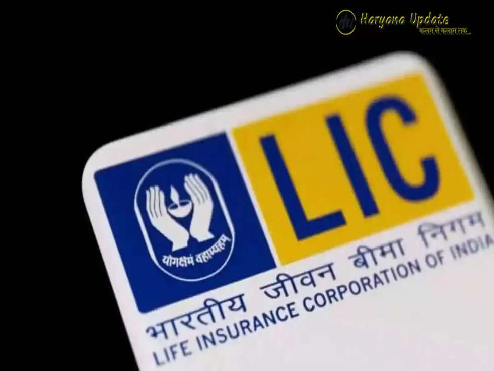 LIC ने कमाया तगड़ा मुनाफा फिर भी शेयर में गिरावट, जानिए वजह 