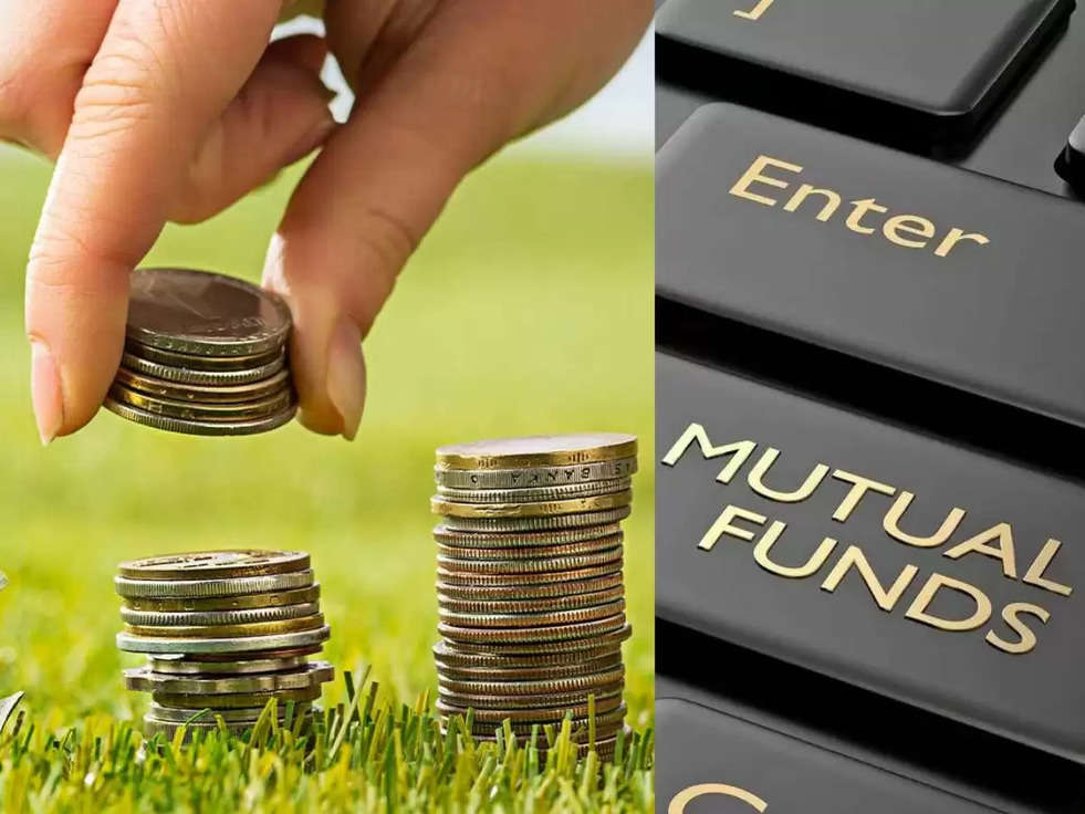 Mutual Fund Investment : सरकार करने जा रही ये बदलाव, निवेशक हो जाएँ सावधान