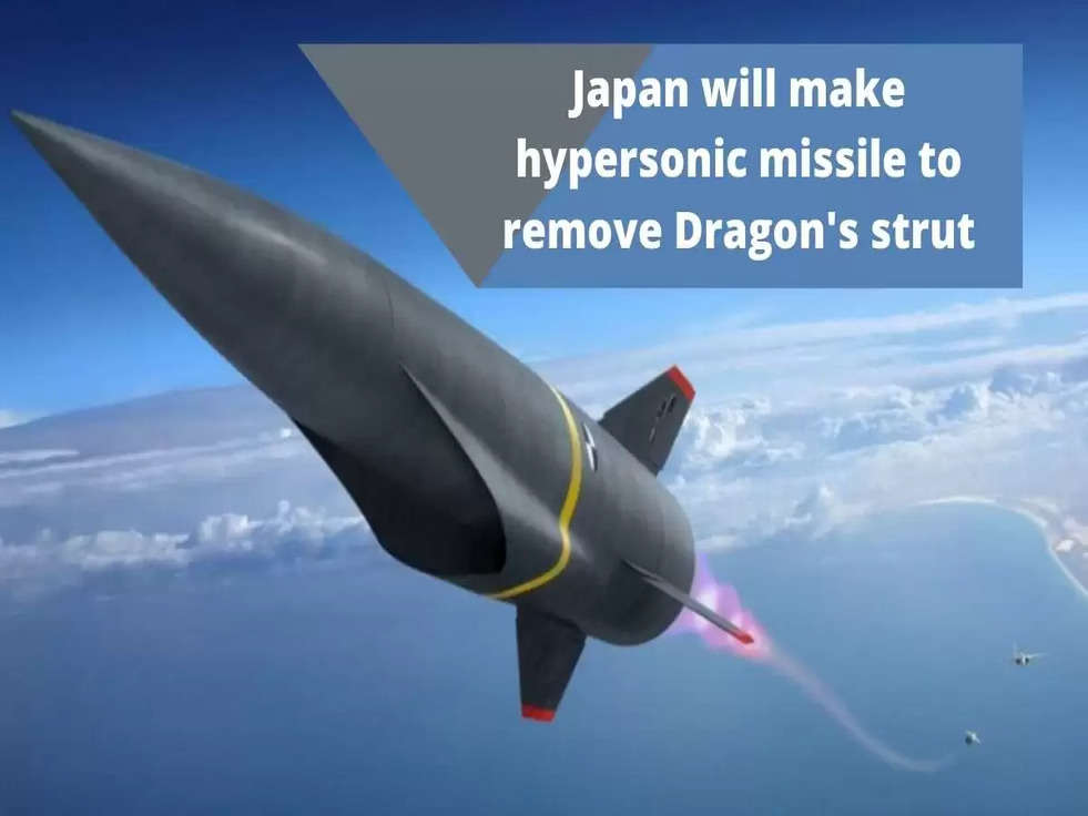 japan hypersonic missile