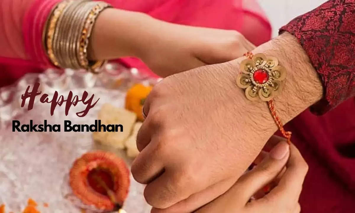 Happy Raksha Bandhan