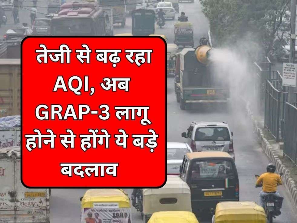 Delhi Grap 3 Guidelines