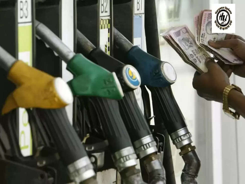 Petrol-Diesel Price Today: एक बार फिर बदले पेट्रोल डीजल के भाव, जानिए आज के ताजे रेट 