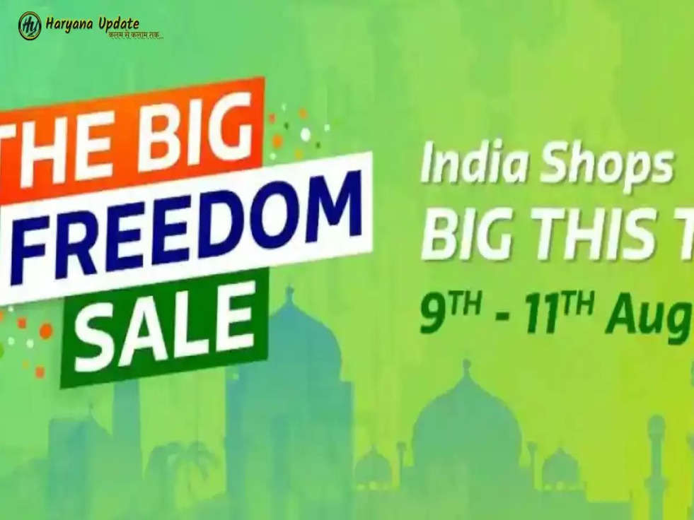 Independence Day Shopping: 5 सबसे अट्रैक्टिव क्रेडिट कार्ड के बारे में जान लीजिए