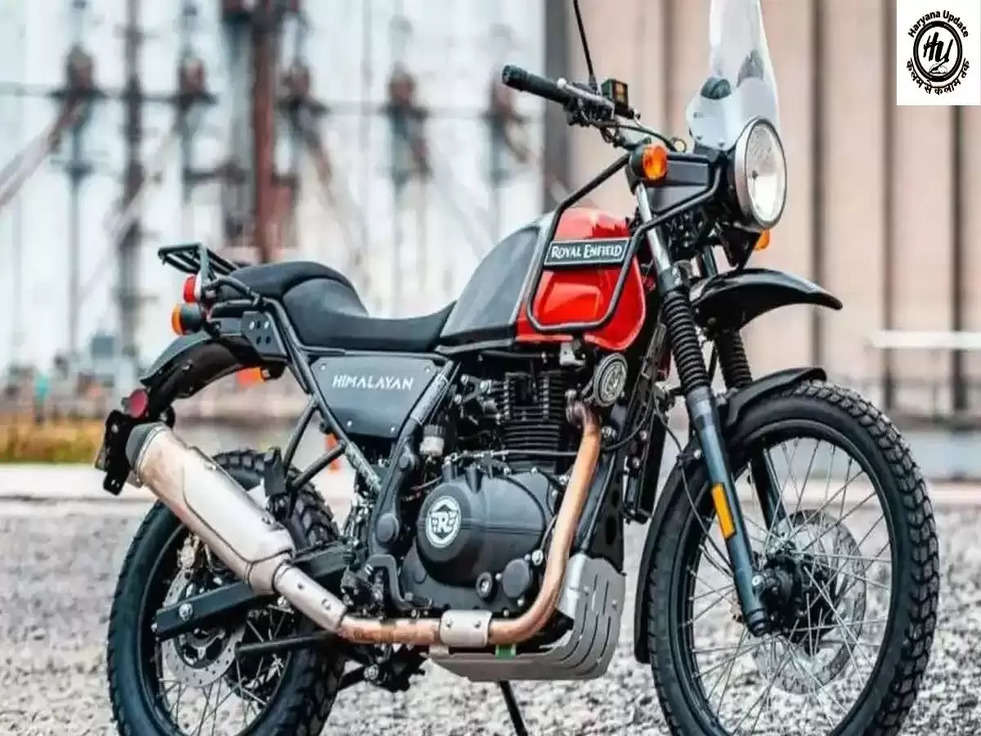 Royal Enfield Upcoming Bikes: लॉन्च होने जा रही है Royal Enfield Himalayan 450,जानें मौजूदा मॉडल से कितनी होगी अलग